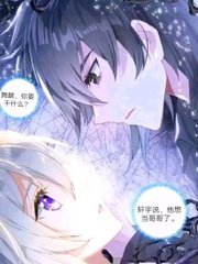 蜜芽永不失联永久